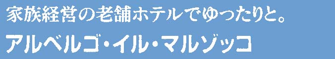 japan version